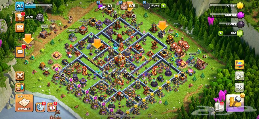 حساب كلاش اوف كلانس تاون 1664458153358595110