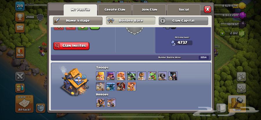 قرية كلاش تاون هول 1564463006091395111