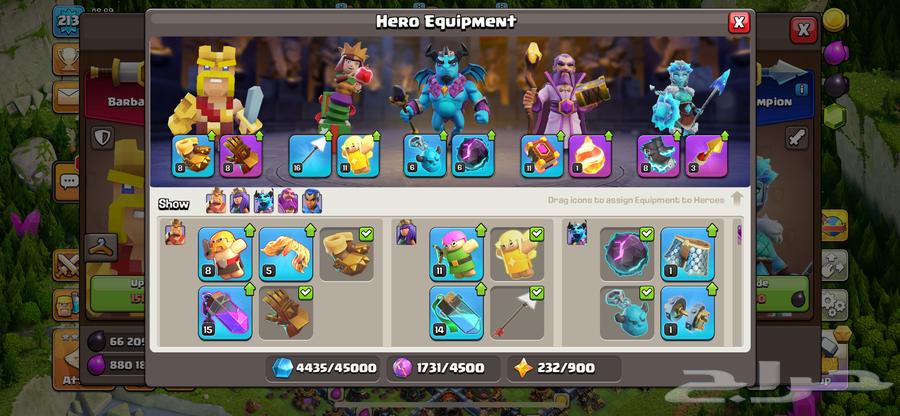 حساب كلاش اوف كلانس تاون 1664458153358595114