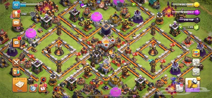 قرية كلاش اوف كلانس للبيع64457762901122111