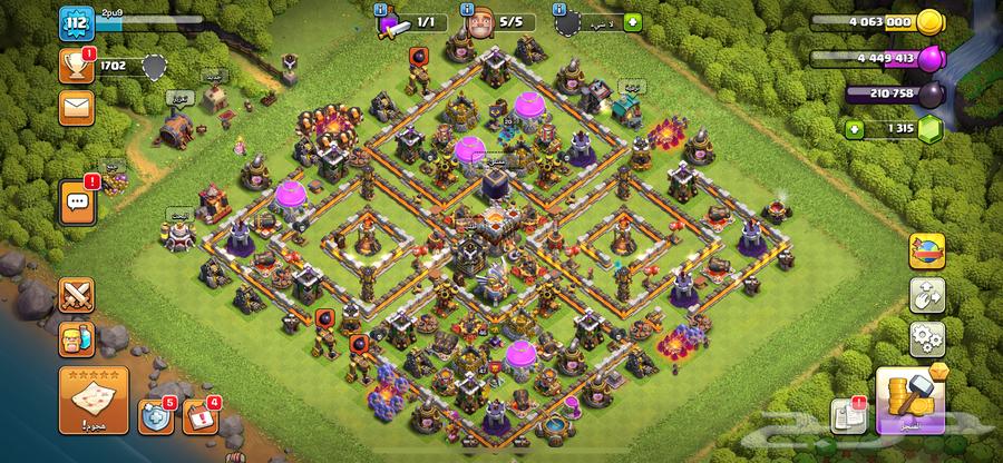 قرية كلاش اوف كلانس للبيع64457762901122110