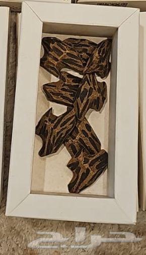 تايقر ( التايقر القديم )64462882398465110