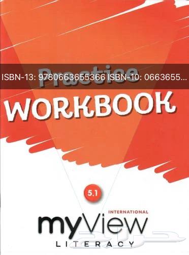 كتب دراسية مناهج عالمية - 264459468874499114