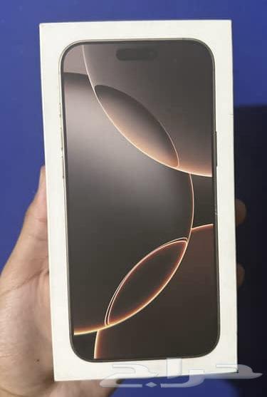 ايفون 16 برو 128. (جديد) صحراوي64463475825667110