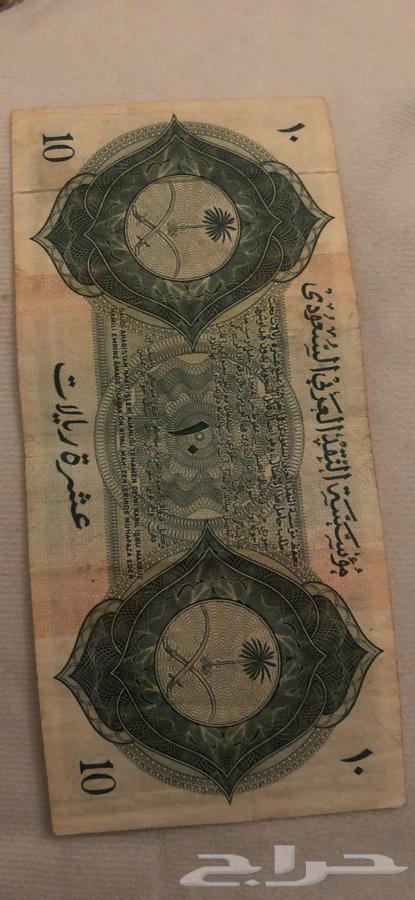 عملة نادرة جدا للبيع تراث64458303756291111