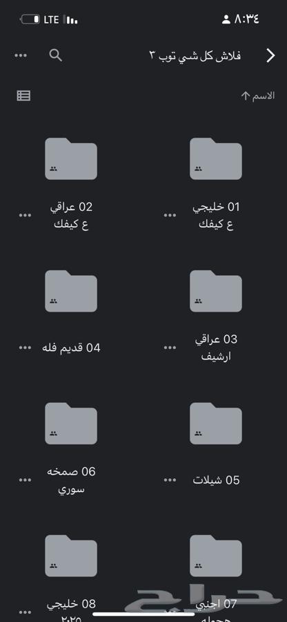 3000 Songs Files64461938987907110