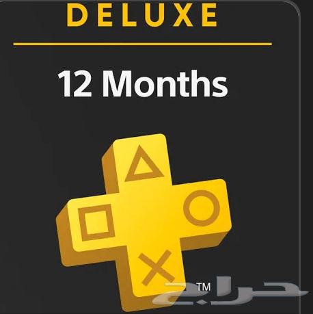 بلس فاخر سنه نسخ سوني 4 بي 100 ارخص سعر في سوق و عدد محدود64459005717379110