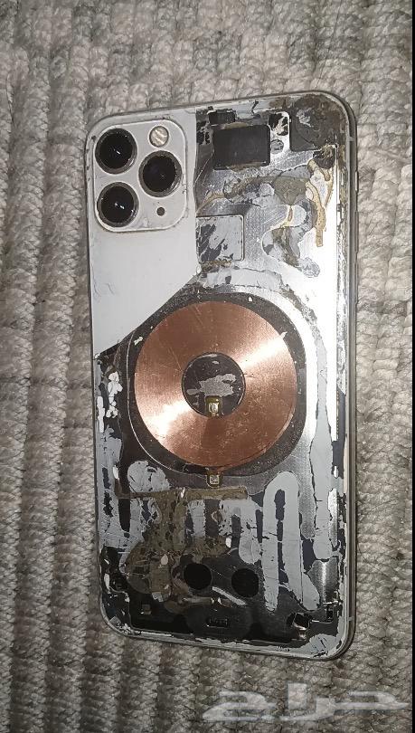 Galaxy 1164462499854595110