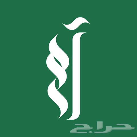 Location change program command64463156071681110