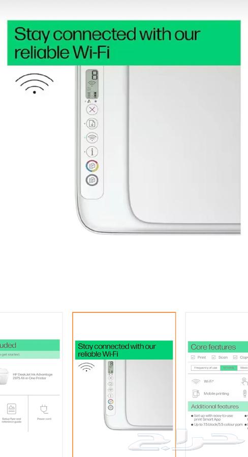 Printing has only been two months for me64461787358465110