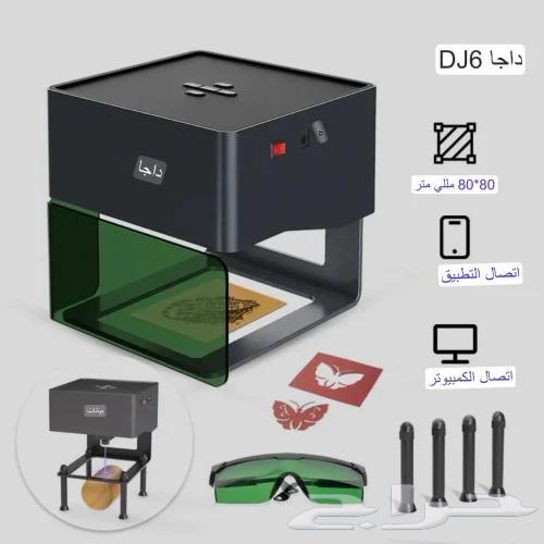 Laser Printer64461172507777110