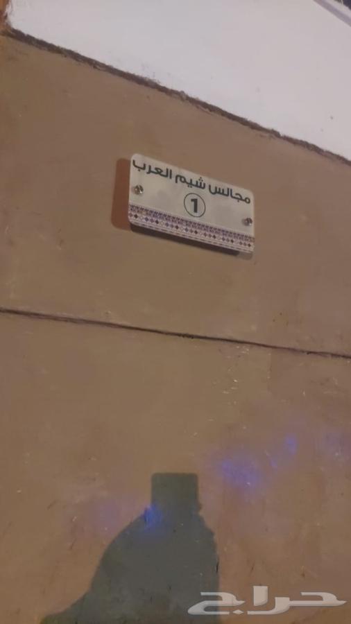 Private Rest House with Poetry Tent, Bathroom, Kitchen, and Car Entrance for Rent64142595706626110