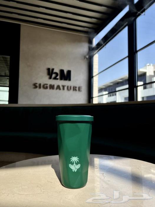 مق هاف مليون64462389859459110