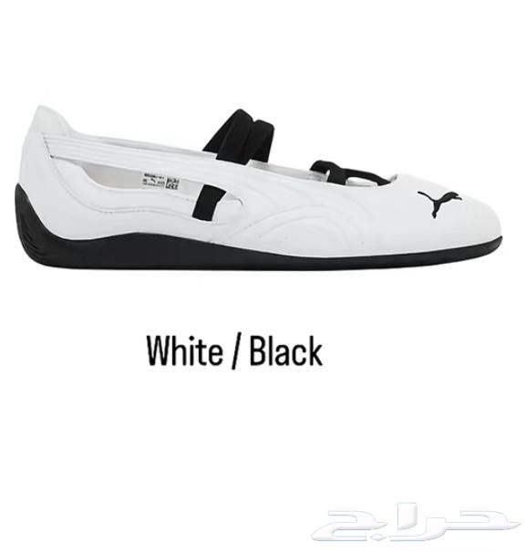 جزمة بوما مع هدايا جانبية.64458796040194111