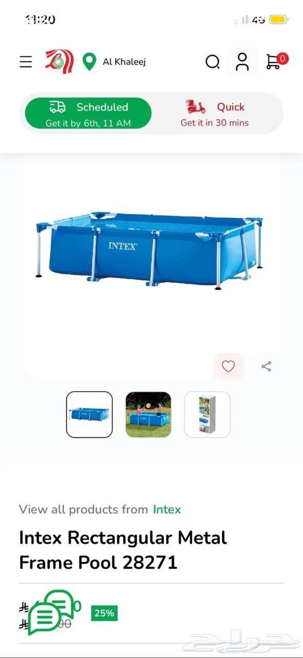 New large-sized swimming pool64457323283073111