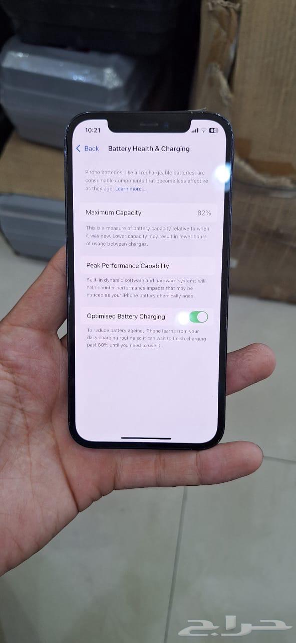آيفون 12بور 128 قيقا بطاريه 8264459109994113112