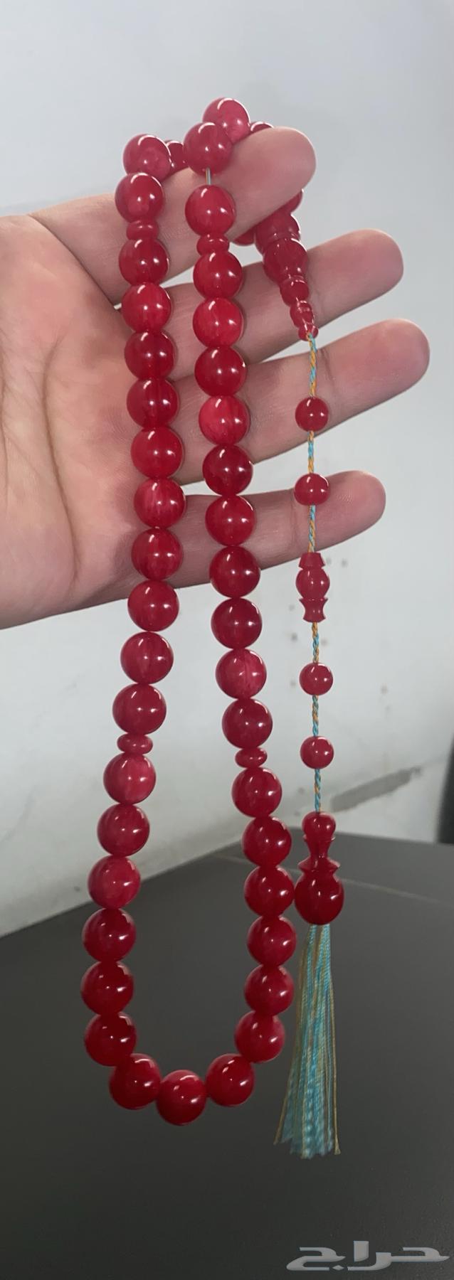 Misbaha64459713978113113