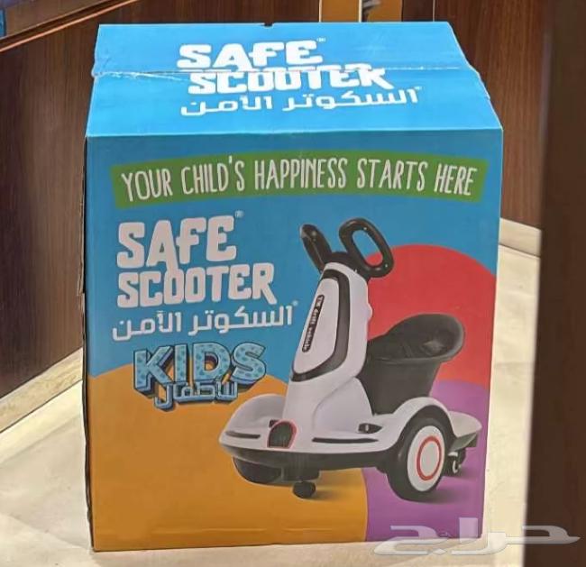 Children's scooter64460693822338110