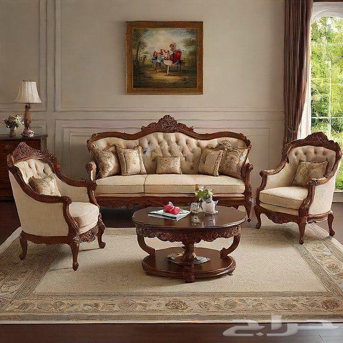 أريكة فاخرة للبيع بسعر مميز64457254961153112