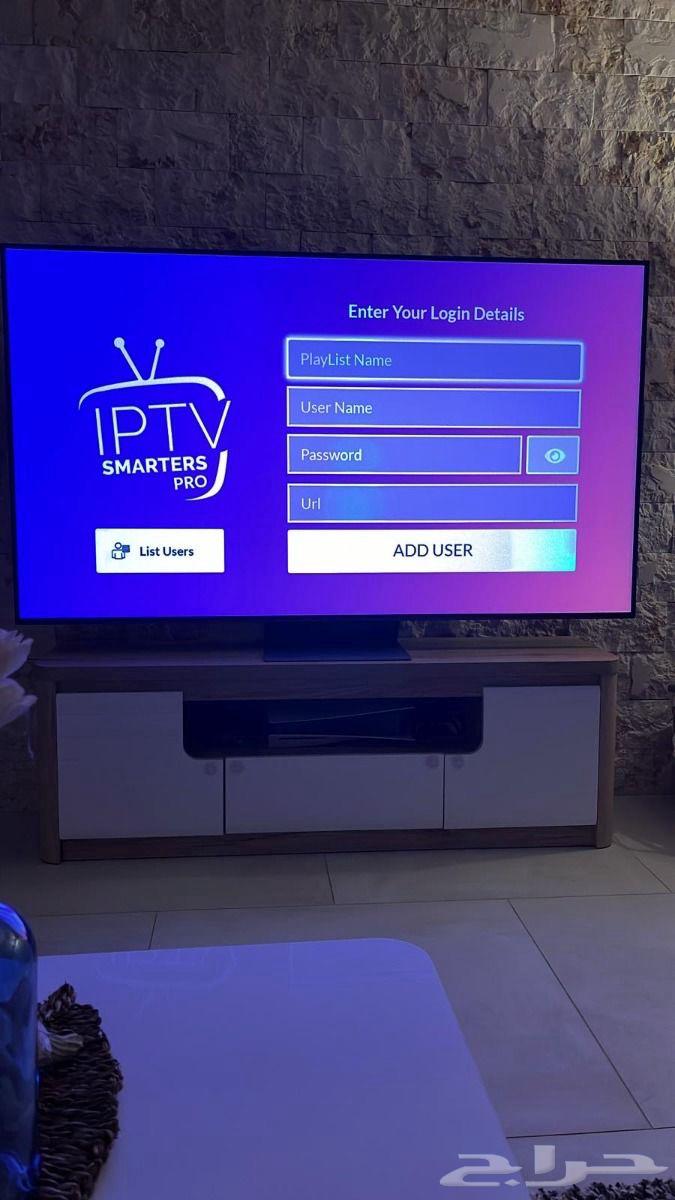 One-year full IPTV account, instant delivery64458719432835110