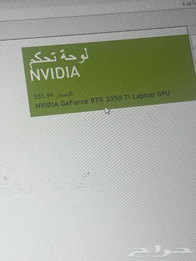 لابتوب لينوفو قيمنق ideapad gaming64450325895682114