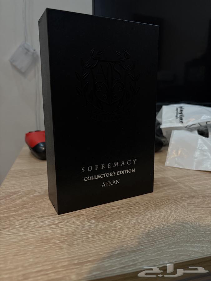 Afnan Supremacy Collector's Edition64464111280641111