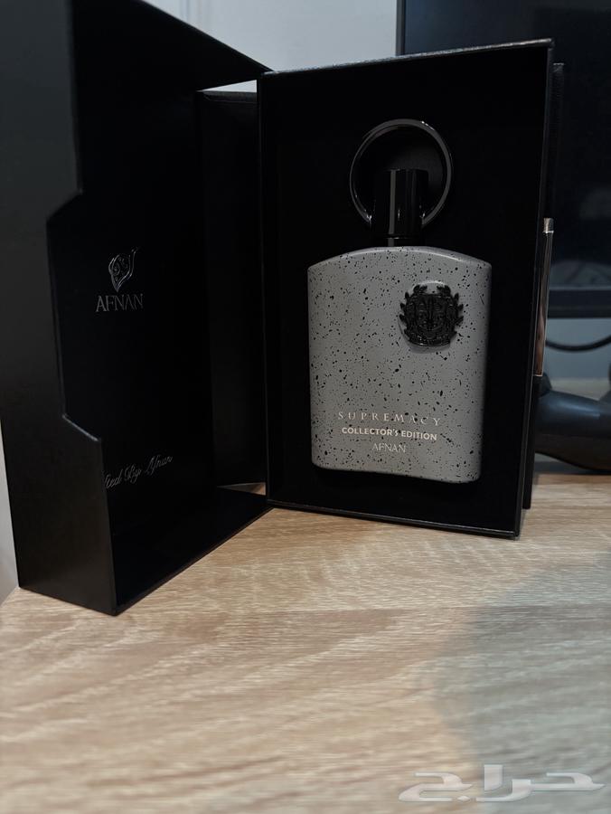 Afnan Supremacy Collector's Edition64464111280641110