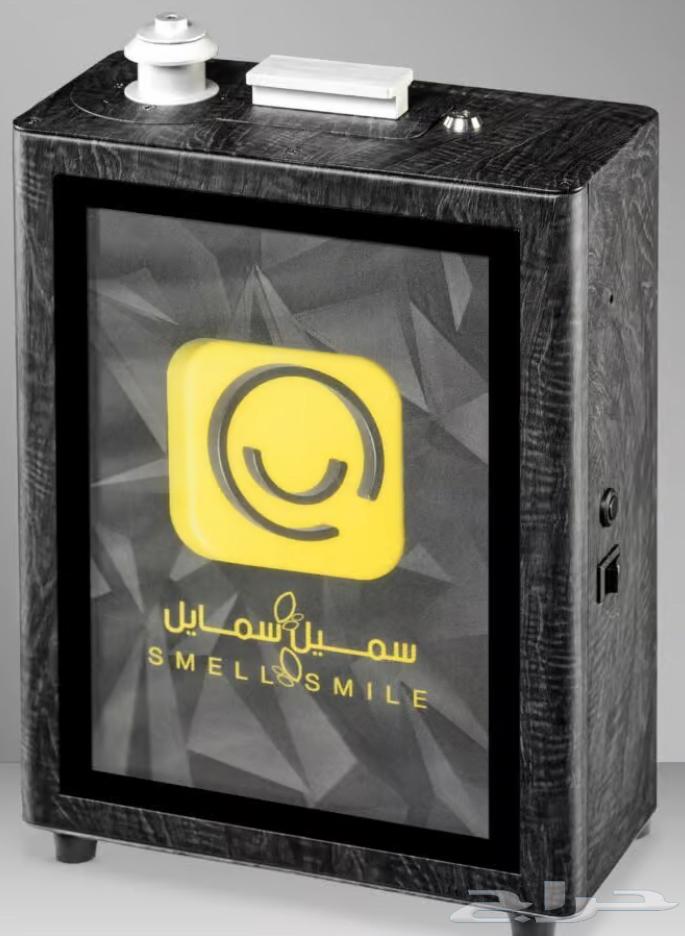 Nano Technology Air Freshener Device for Hotels, Commercial Stores, and Others64461200326401111