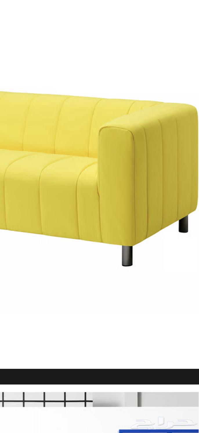 كنب ايكيا KLIPPAN كنبة بمقعدين64460051453315112