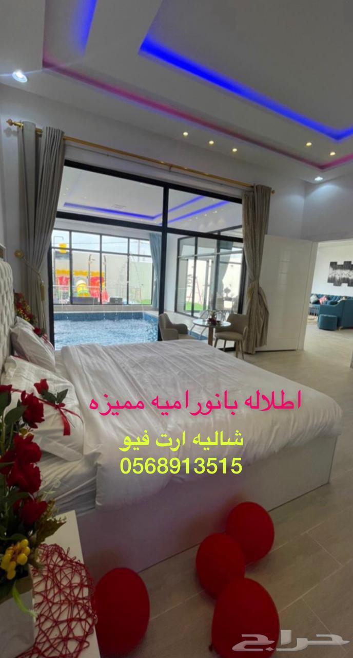 Villa with swimming pool and water games with heaters64142594748674111