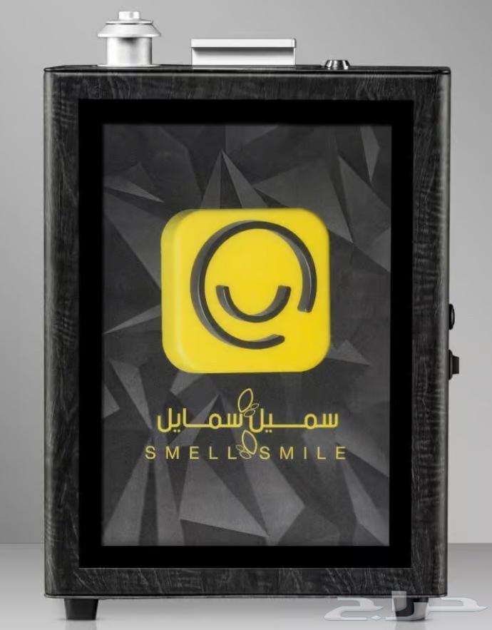 Nano Technology Air Freshener Device for Hotels, Commercial Stores, and Others64461200326401110