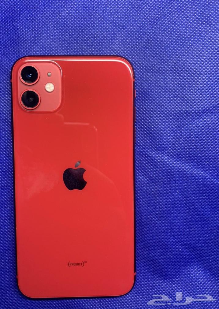 iPhone 1164458540929153110