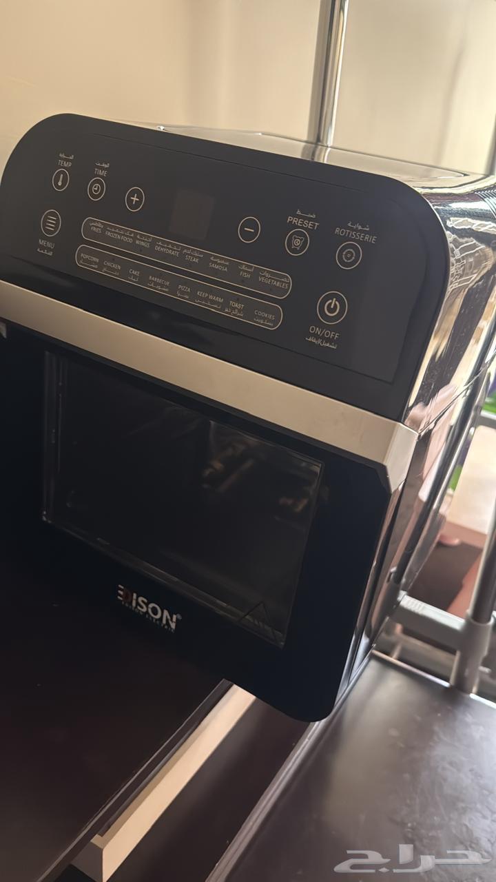 Washing Machine, Air Fryer, and Table64462076849665113