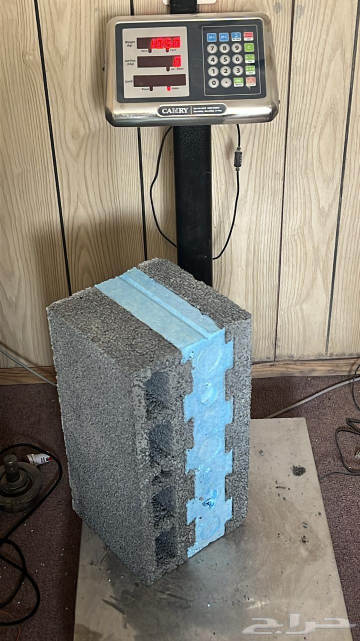 Volcanic Block64214576146179114