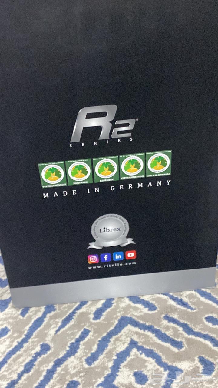 مكنسة ريتلو الألمانيه64459438961282112