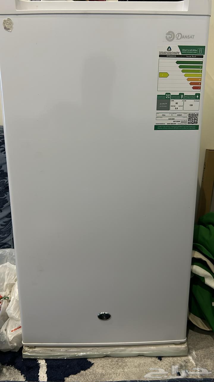 Clean fridge64460707528706110