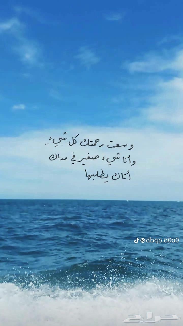 كداد من الرياض لنجران الحين ماشي الثلاثاء64461063071617110