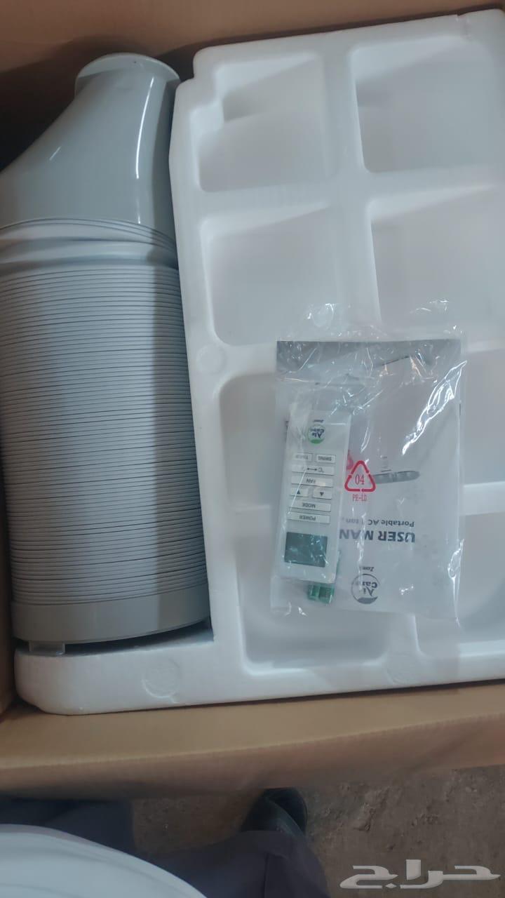 مكيف متنقل فريون64462417078401111