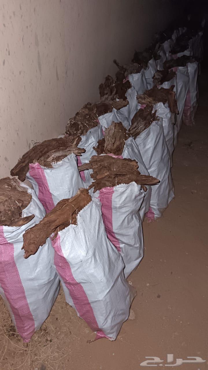 H T B A R T Y64459698096514110