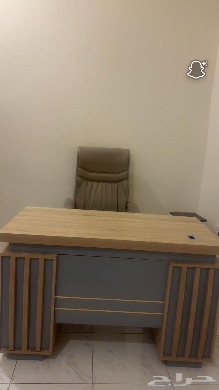 Office64458214822274112