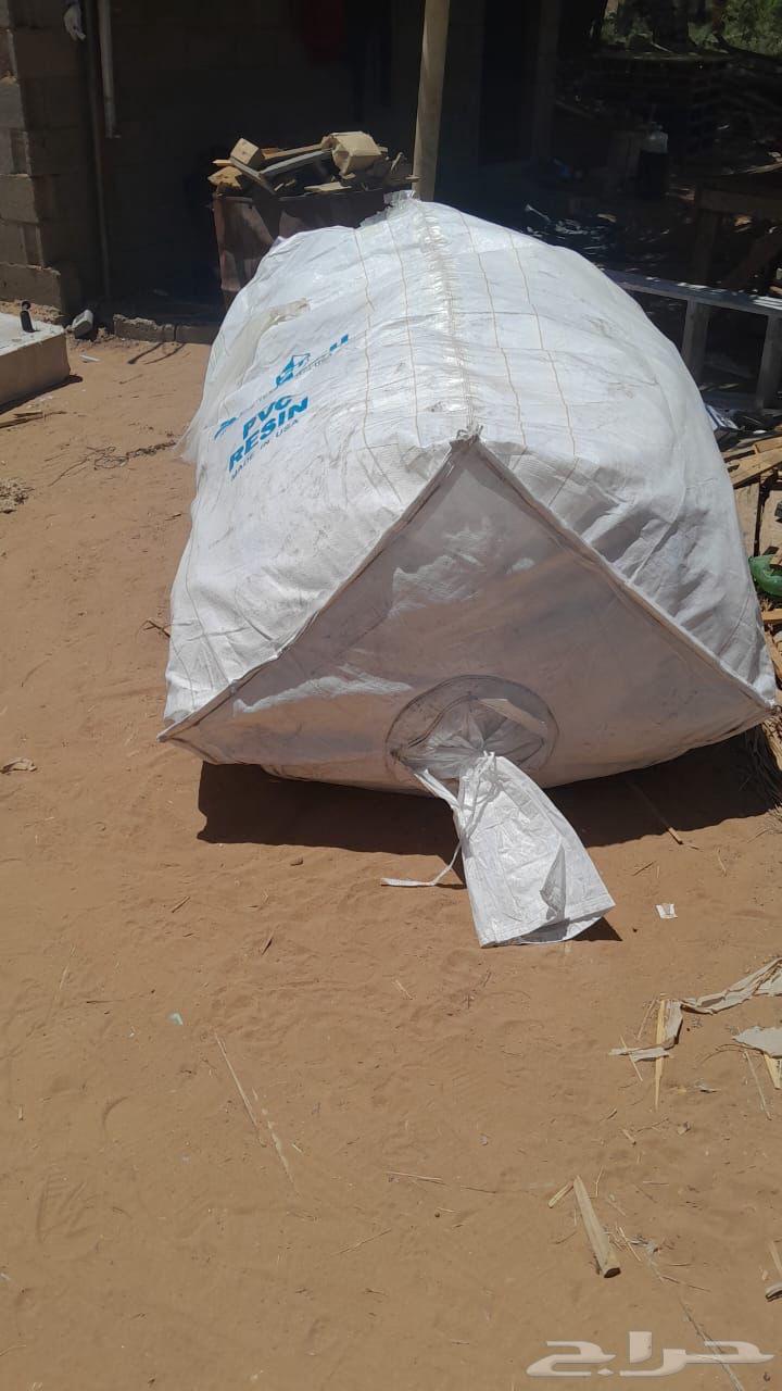 In the name of Allah, the Most Gracious, the Most Merciful, we have jumbo bags in all sizes64464013989379111