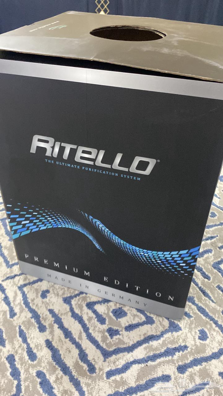 مكنسة ريتلو الألمانيه64459438961282113