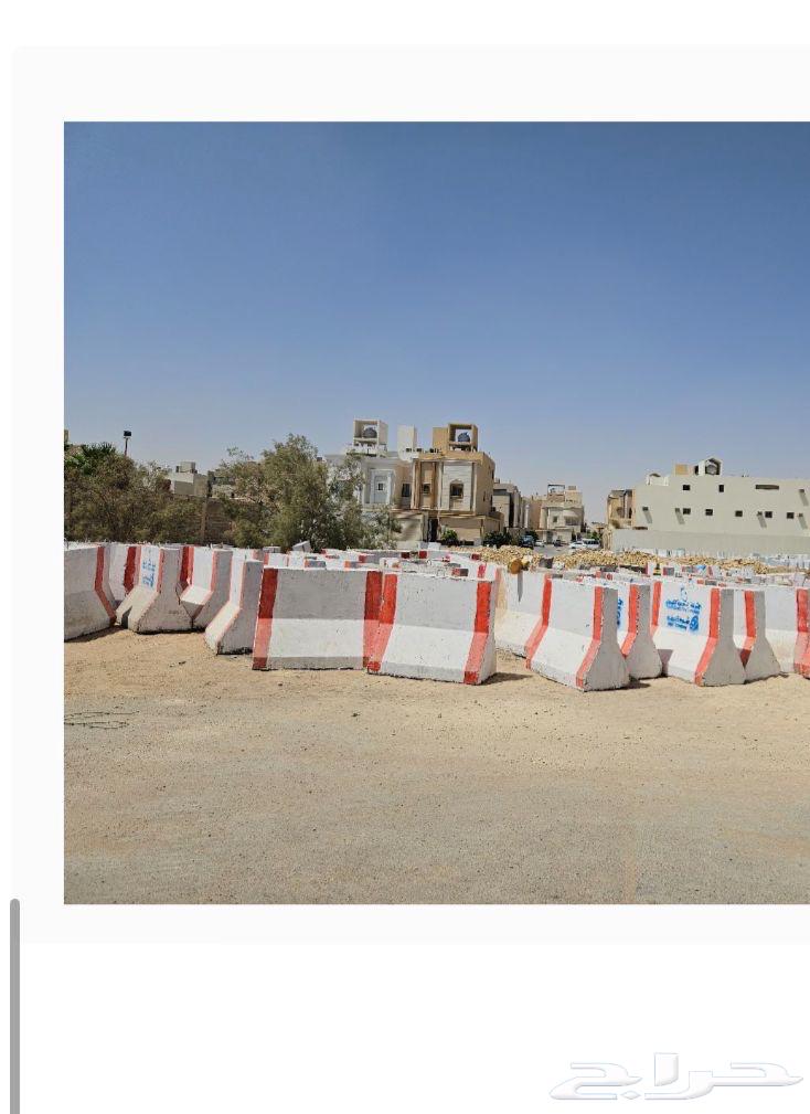 نيوجيرسي صبات خراسانيه مستعمل وجديد64462185385729114