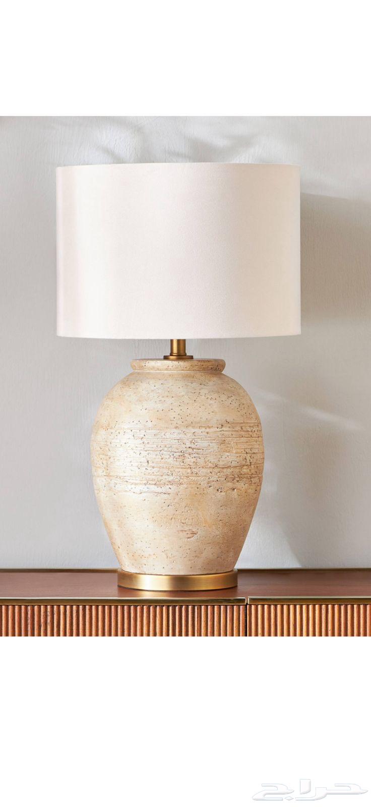 ابجورات هوم سنتر - جديدة64464181768833110