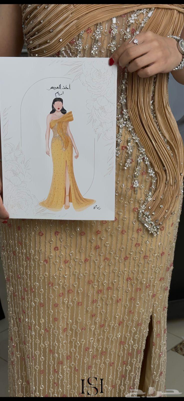 فساتين جديده للبيع لبسه مره وحده64457762916609111