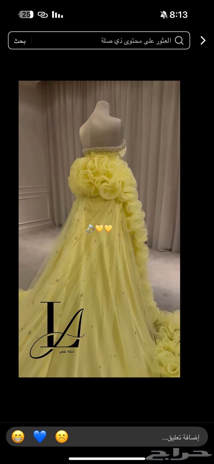 جده حي القرنينه64462951658115112