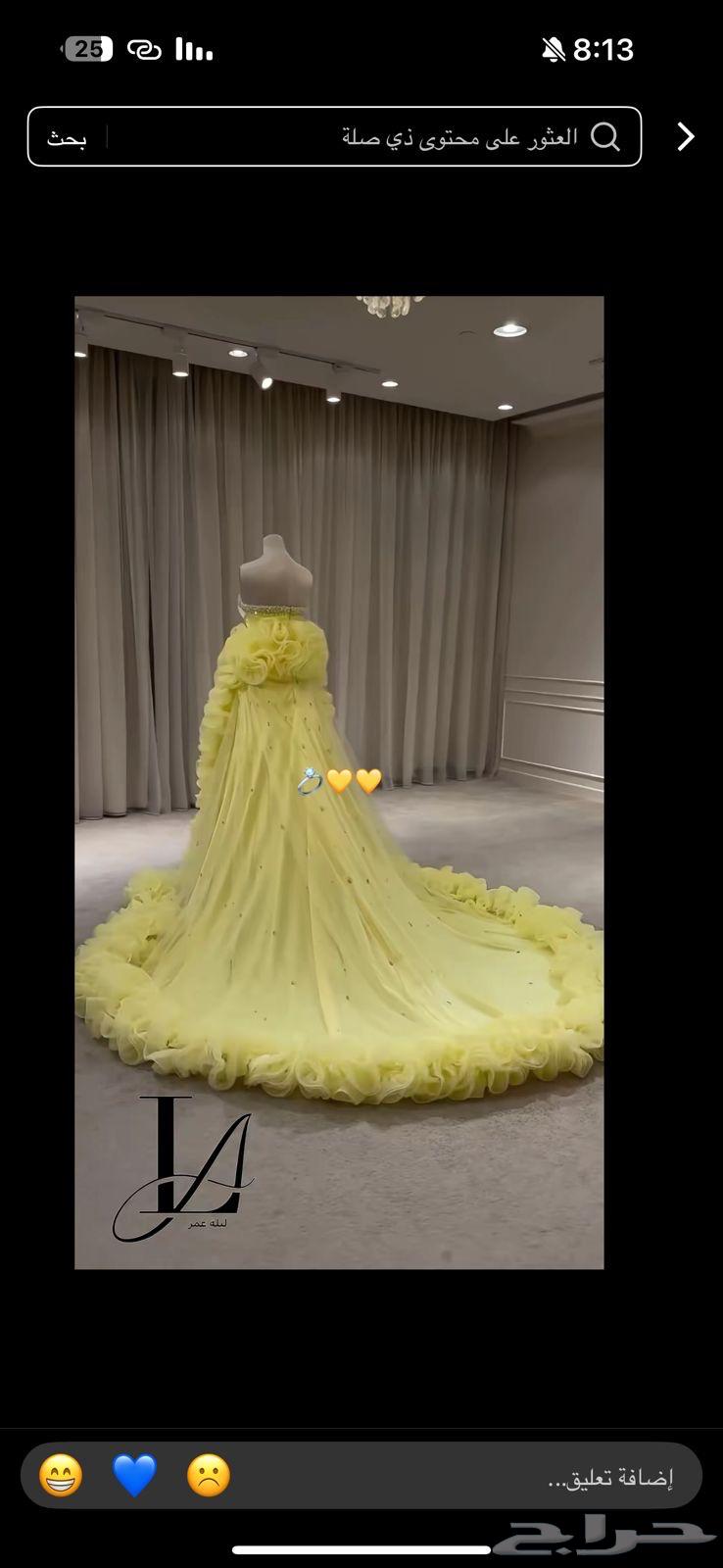 جده حي القرنينه64462951658115113