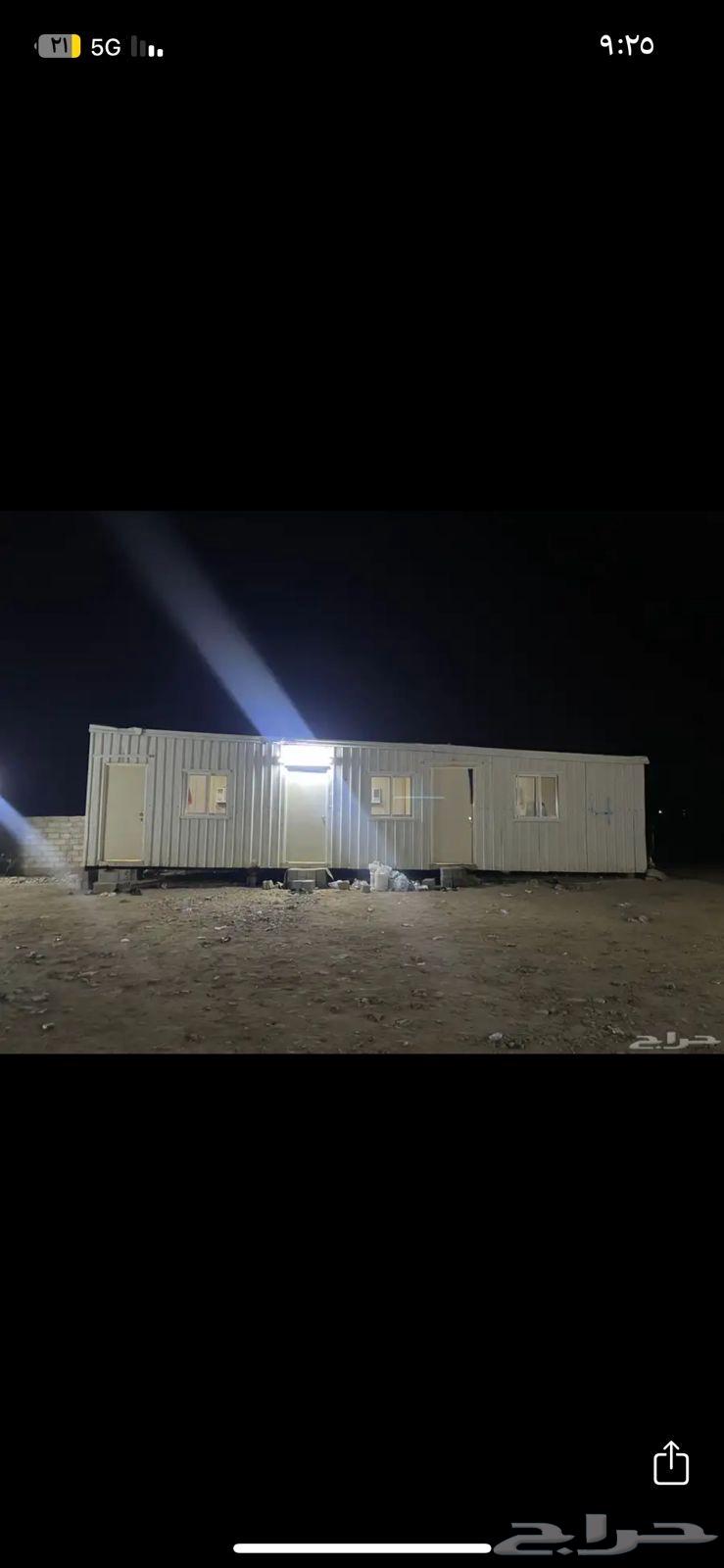 بركسات نظيفه للبيع64463874506882114