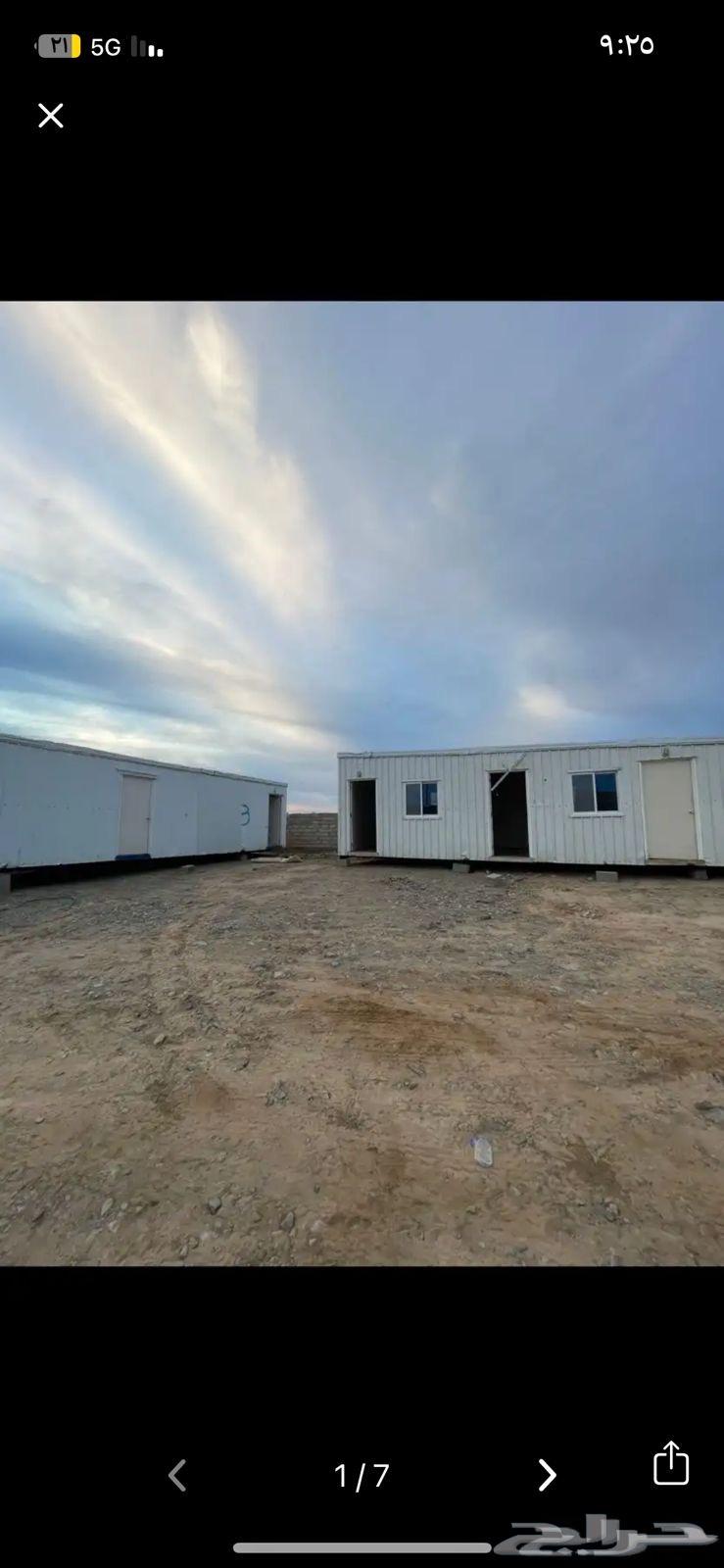 بركسات نظيفه للبيع64463874506882112