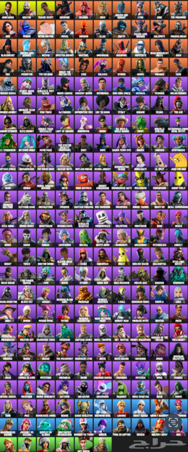 Rare Fortnite account with Travis Scott, X-Cristos and old Battle Pass64462868935427111